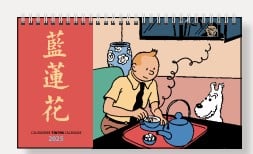 tintin