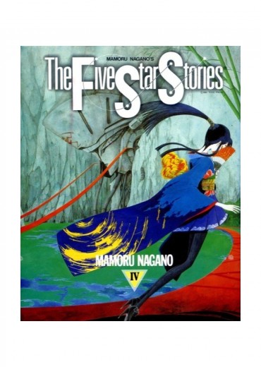 the-five-star-stories-t04