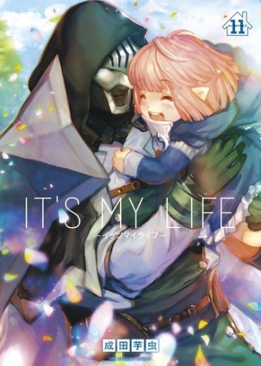 it-s-my-life-11-jp