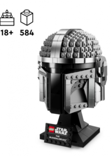 lego 5
