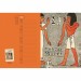 agenda-de-bureau-2023-tintin-les-cigares-du-pharaon-15x21cm-24459 (1)